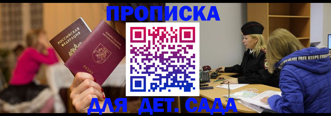 форма 3 в Тверской области